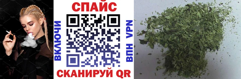 площадка телеграм  Норильск  БУТИРАТ жидкий экстази 