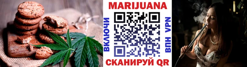 Еда ТГК марихуана  кракен онион  Норильск 