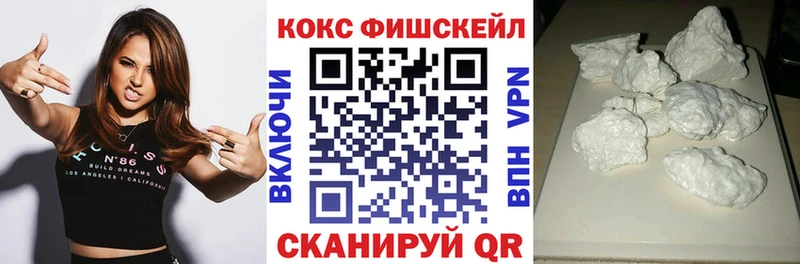 COCAIN Эквадор  Норильск 