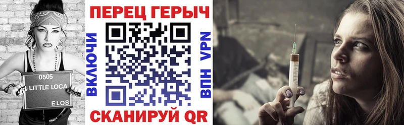 где купить наркотик  Норильск  гидра вход  Героин белый 