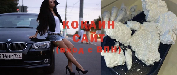 каннабис Гусев