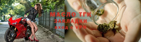каннабис Гусев
