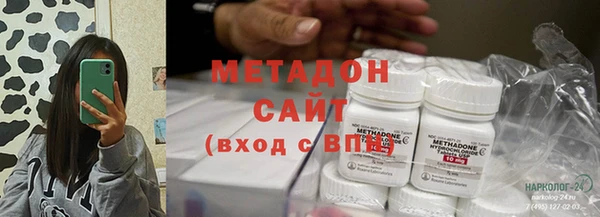 каннабис Гусев