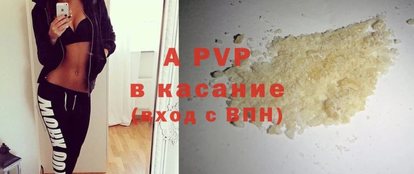 кокаин VHQ Горнозаводск