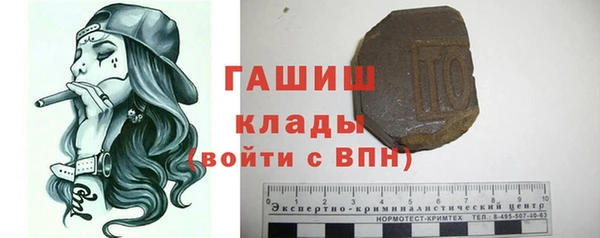 кокаин перу Гусиноозёрск