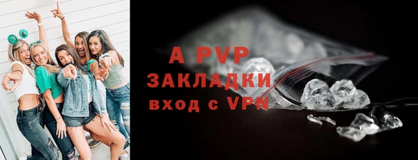 кокаин перу Гусиноозёрск