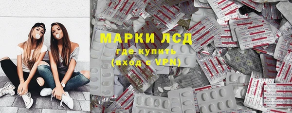 кокаин VHQ Горняк