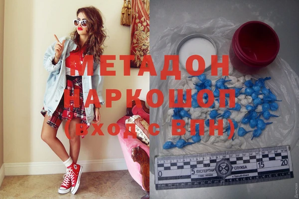 кокаин VHQ Горняк
