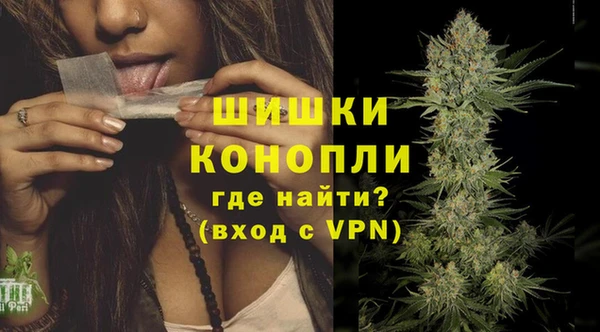 кокаин VHQ Горнозаводск