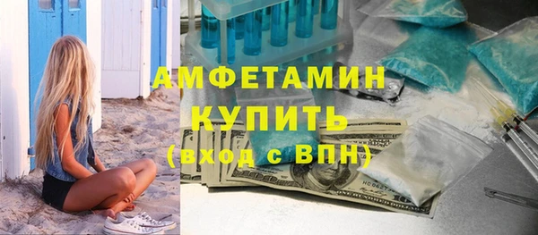 кокаин VHQ Горняк