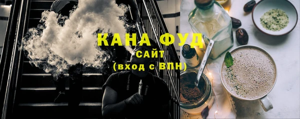 кокаин VHQ Горнозаводск