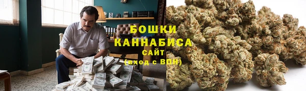 кокаин перу Гусиноозёрск