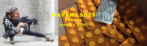 кокаин VHQ Горняк