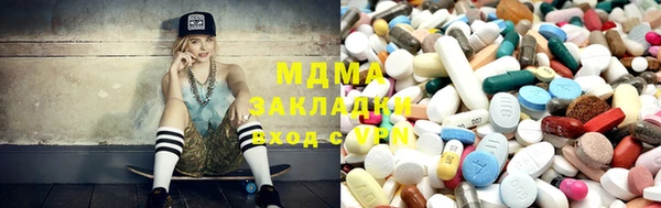 кокаин VHQ Горняк