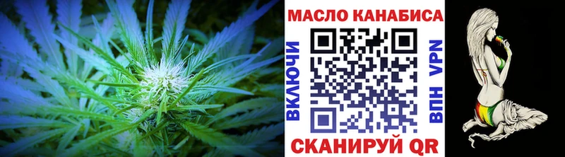 Дистиллят ТГК Wax  Норильск 